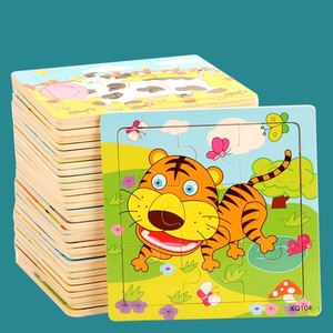 Rompecabezas de Madera de Animales para Niños y Niñas, el Mejor Regalo, 9 Piezas, para Niños Pequeños - Product Image 6