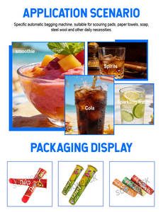 เครื่องบรรจุภัณฑ์แบบอัตโนมัติเต็มรูปแบบสำหรับไอศกรีมแบบหลอดกระดาษบีบได้ แบบใช้แล้วทิ้ง ยี่ห้อ Calippo - Product Image 2