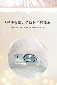 Elegante Reloj de Cuarzo para Mujer con Diseño Ovalado y Estilo de Brazalete, Especial de Navidad con Diseño Artístico Irregular - Product Image 5