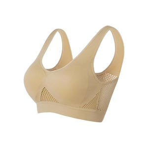 Custom Ready Casual Solid Blank Women's Sports <b>Bra</b> <b>Smooth</b> Seamless Fabric Neutral Tones Private Label Wholesale Branding - Product Image 1