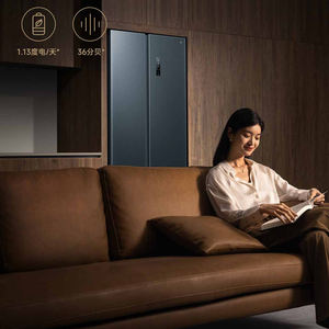 Réfrigérateur côte à côte Xiaomi Mijia 700L, capacité maximale Moqingyan BCD-700WMSA, contrôle intelligent par application, 220V, pour cuisine domestique - Product Image 3