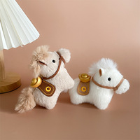 Mini porte-clés en peluche zodiaque chinois, cheval, kawaii, mignon, animal en peluche, poupée douce, pendentif, cadeau