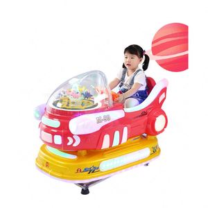 เครื่องเล่นหยอดเหรียญรูปเครื่องบินสุดเท่สำหรับเด็ก - Product Image 4