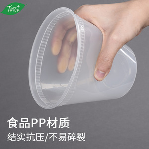 Vasos desechables para sopa con tapa, forma cilíndrica, para comida para llevar, picnic y uso en exteriores. - Product Image 2