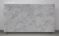 Losa de Cuarzo Blanco con Vetas Grises Claras y Diseño de Nubes, Piedra Sintética para Encimeras de Cocina, Islas y Muebles de Baño
