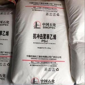 Low Price Virgin Material Transparent PS GP525 GPPS Granules <b>General</b> Purpose Polystyrene Resin Pellets - Product Image 6