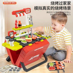Chariot de jeu multifonctionnel pour enfants : barbecue, rangement de jouets, chariot à bonbons, cuisine d'imitation, camion de nourriture - Idéal pour le dropshipping Shopify - Product Image 2