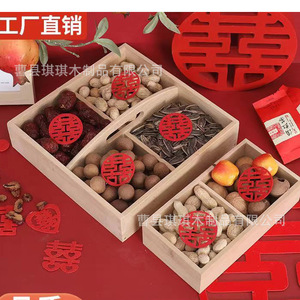 Solid Wood Dried Fruit Box With Handle <b>Storage</b> <b>Tray</b> For Candy Nuts Wedding Gift Box - Product Image 5