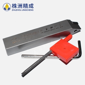 SDNCN1616H11 Externer Drehwerkzeughalter <span class=keywords><strong>CNC</strong></span>-Drehmaschinenwerkzeuge für DCMT-Hartmetalleinsätze - Product Image 4