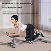 Appareil de fitness multifonctionnel pour usage domestique, simulateur de marche à la chinoise et d'escalade, entraîneur lombaire, équipement d'exercice intérieur brûle-graisse
