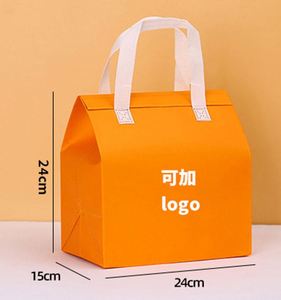 Custom Color Non Woven Thermal Bag Insulated Cooler Tote for Branding Promotion Grocery Delivery Large Orders - Product Image 1