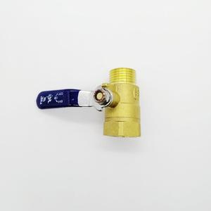 Raccords à bille en laiton de haute qualité, conception épaissie pour pièces pneumatiques - Product Image 1