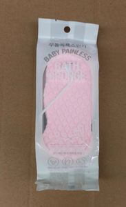 Gant de bain exfoliant magique en PVA, éponge nettoyante durable pour le corps, élimination des peaux mortes - Product Image 6