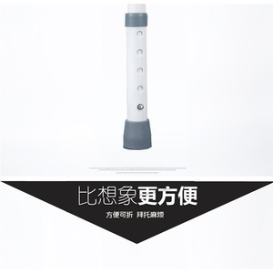 Rehabilitation <b>Commode</b> <b>Chair</b> Height Adjustable White For Elderly Disabled Hospital Use - Product Image 2