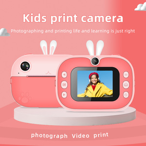 Kinder-Cartoon-Design 2,4-Zoll HD Sofortbildkamera mit Fotoaufnahme- und Druckfunktion aus ABS-Material - Product Image 1