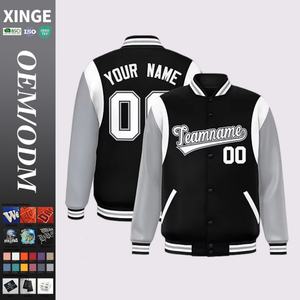 Chaqueta Varsity Personalizada con Bordado de Letras Grandes y Estampado Gráfico para Hombre, Chaqueta de Béisbol con Cuello de Botones, Resistente al Viento, para Invierno - Product Image 1