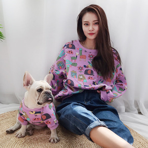 Nouvelle Collection : Vêtements Assortis pour Animaux et Propriétaires – Manteaux et Sweats à Capuche pour Chiens et Mamans – Vente en Gros - Product Image 4