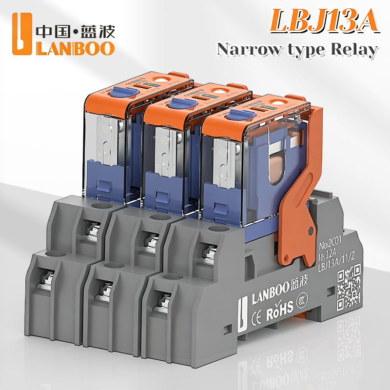 LANBOO 13mm Ultra thin Intermediate Relay