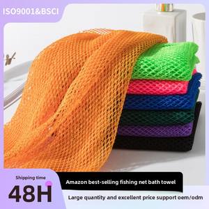 Haute Élastique <span class=keywords><strong>Résille</strong></span> Africain Sauna Serviette Populaire Salle De Bains Fournitures pour Bain Articles De Toilette En Gros Extrusion Bain Lingettes Moussant - Product Image 2