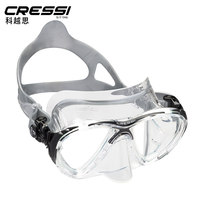 CRESSI BIG EYES EVOLUTION CRYSTAL Lunettes de plongée et masque de plongée en silicone pour enfants, peuvent être équipées de lentilles de prescription