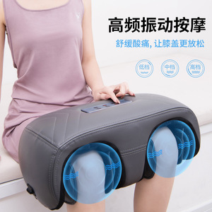 Knee Massager <b>Electric</b> <b>Heating</b> <b>Pad</b> XL Gray Infrared Physiotherapy Plug-In 24W Knee And Leg Braces - Product Image 4