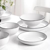 Assiette à dîner et à dessert en céramique, compatible micro-ondes, 7, 8, 9 pouces, style européen, avec bande blanche et noire unie, en céramique