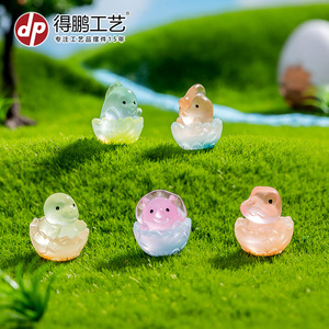 รูปปั้นสัตว์ขนาดเล็กเรซิ่นเรืองแสงในที่มืด ของตกแต่งสวนบนโต๊ะสำหรับจัดสวนมอส ของประดับตกแต่งบนโต๊ะ - Product Image 5