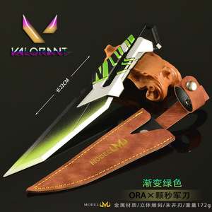 เคสหนังลายอะนิเมะและเกมวาเลอแรนท์ทำจากโลหะทุกชิ้น ora* รุ่นที่สองเคสหนังขนาด22ซม. ของขวัญสำหรับอุปกรณ์เสริม - Product Image 5