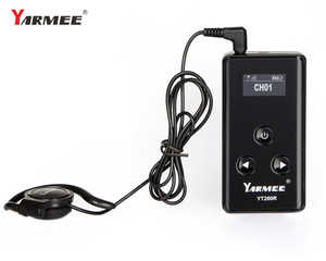 <span class=keywords><strong>Radio</strong></span> <span class=keywords><strong>marine</strong></span> numérique sans fil professionnelle YARMEE YT200 5W Portée 0-100m Batterie 1000-1500mAh 99 canaux IPX-1 Étanche <span class=keywords><strong>VHF</strong></span>/UHF - Product Image 3