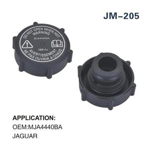Bouchon de réservoir d'expansion MJA4440BA, diamètre 6 cm, en plastique, à visser, pour véhicules Jaguar, pièce de rechange - Product Image 5