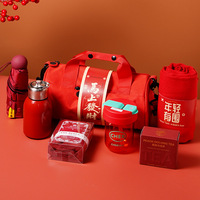 Coffret Cadeau Pratique pour Réunions Annuelles : Sac de Sport Classique Série DAL et Mug Isotherme – Idéal pour Clients, Anniversaires et Cérémonies d'Ouverture
