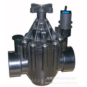 Válvula Solenoide de Riego Automático con Revestimiento de Goma, Control Electromagnético del Agua, Estándar Nacional para Agricultura Inteligente - Product Image 2