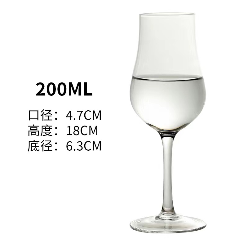 200ml
