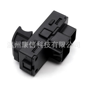 Interruptores Automáticos 15162028 15888174 para Interruptores de Elevación de Ventanas General Electric - Product Image 4