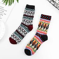 Calcetines SOXTOWN Étnicos para Hombre, Diseño Bohemio con Cactus Aztecas, Geométricos, Retro, Casuales, Transpirables, 100% Algodón, Importados