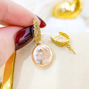 Base para Pendientes de Plata S925 con Soporte para Perlas, Hebilla de Hoja para Perlas Redondas de 8-13mm, Accesorios 21181 - Product Image 1