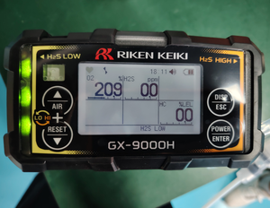 Oferta Especial: Analizadores de Gas de Alta Demanda, Detector Multigas Portátil RKI Serie GX-9000H RX-8700 - Product Image 3