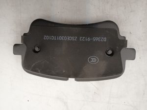 Bộ má phanh gốm phụ tùng ô tô, sản xuất tại Trung Quốc, 100 bộ, má phanh hiệu suất cao D2365-9123 - Product Image 5