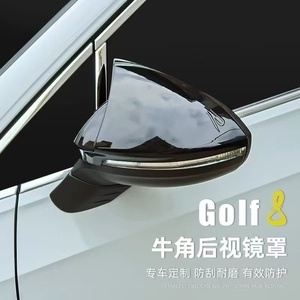Nuova condizione Volkswagen Golf 8a generazione specchietto retrovisore copre GOL8 Horn GTI/<span class=keywords><strong>RLine</strong></span> - Product Image 2