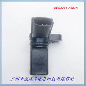 Crankshaft Position <b>Sensor</b> 23731-AL61C <b>For</b> Nissan <b>Car</b> Engine Replacement Part - Product Image 2