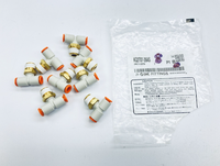 Lot de 8 raccords en T à connexion rapide Kq2t07-35as 1/2"-NPT vers 1/4" à enfiler, neufs, authentiques, en stock, avec une garantie d'un an.