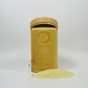 <b>Bamboo</b> Rice Packaging Custom <b>Bamboo</b> Jar With Lid Food Grade Wooden <b>Container</b> For Gift Storage 750g Capacity - Product Image 2