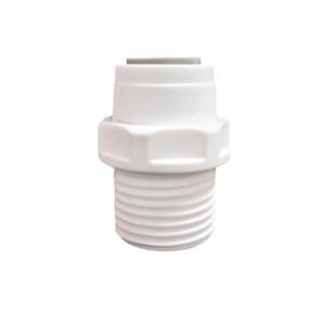 Conector para purificador de agua, codo recto de 3 a 2 puntos, tubo de PE, adaptador universal para sistema de filtro doméstico - Product Image 1