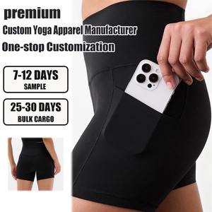 महिलाओं के लिए आकर्षक कस्टम उच्च कमर फिटनेस योग शॉर्ट्स के साथ साइड जेगर स्क्रैचिंग बट शॉर्ट्स - Product Image 1