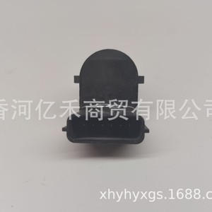 เรดาร์ถอยหลัง 99330-BV500 สำหรับฮุนได เอลันตร้า เซ็นเซอร์จอดรถด้านหลัง อุปกรณ์ช่วยถอยหลัง - Product Image 5