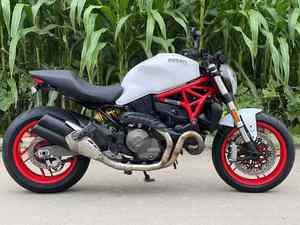 Motocicletas de Turismo de Dos Cilindros DOHC Refrigeradas por Líquido, Directas de Fábrica, Comparable a las Motos de Calle Nuevas - Product Image 4