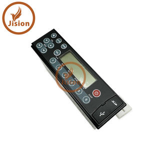 20Y-06-22741 วิทยุสำหรับ PC120-6 PC120LC-6 PC138USLC-2 อะไหล่เครื่องจักรก่อสร้าง - Product Image 1