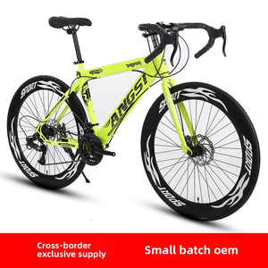 <span class=keywords><strong>TRINX</strong></span> แฮนด์รถแข่งขนาด26นิ้ว21-SPEED จักรยานถนนกันลมเร็วมากเหล็กปรับความเร็วได้เต็มรูปแบบ - Product Image 6