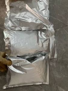 5-Bromo-1-Penteno de Alta Calidad, Grado Alimenticio, CAS 1119-51-3, en Polvo, 99.9% de Pureza, Intermedio Orgánico con Entrega Rápida - Product Image 3