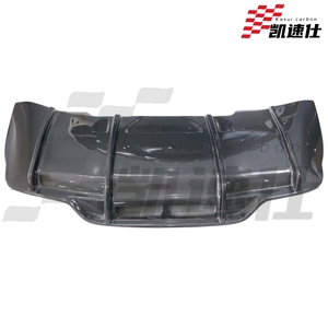 Diffuseur arrière en fibre de carbone style PSM pour <span class=keywords><strong>Mercedes</strong></span>-<span class=keywords><strong>Benz</strong></span> Classe <span class=keywords><strong>C</strong></span> W205 C63 AMG Coupé 2014-2016 - Product Image 2
